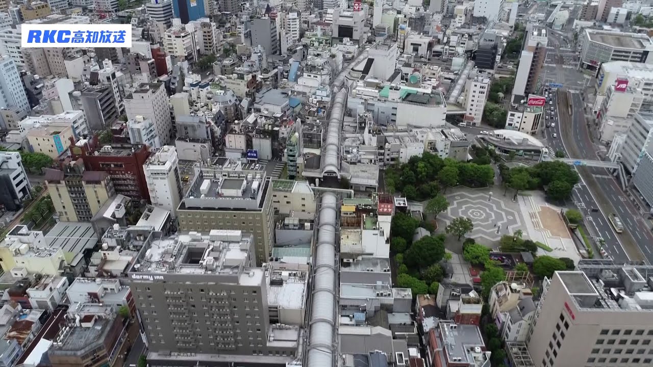 サイン テック 高知