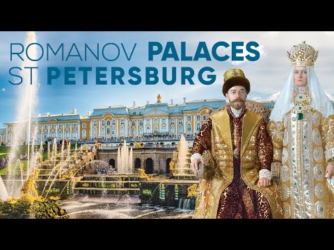 Video: House of Peter I description and photo - Russia - Saint Petersburg: Saint Petersburg