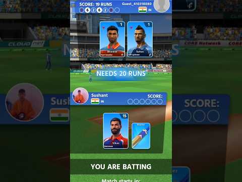 Need 20 Runs🎯 || one over cricket match 💪 #shortvideos #cricketlover #cricket #india #indian #match