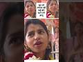 Maithili Thakur फुट - फुट कर रोने लगी, बोली ऐसा मेरे साथ पहली बार हुआ है #news #shorts #maithili