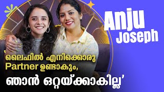 'അതൊന്നും തെറ്റായ Decisions ആയിരുന്നില്ല' | Anju Joseph Interview | Originals By Veena #singer #fun