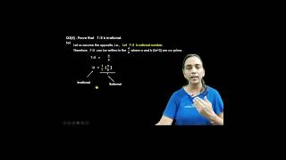 Class 10 Maths Chapter 1  👉     Ex 1.2 Q3(ii) | #Class10MathsChapter1
