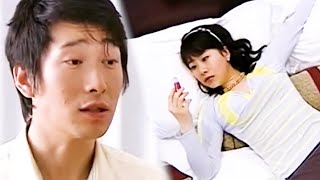 【Movie】妻子突袭查岗，竟然翻出丈夫出轨证据，当场爆发离婚让他滚出去！【不能失去你】#中国电视剧 #言情 #家庭倫理 #海清 #王千源