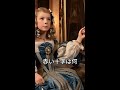 【8】ラスメニーナスに刻まれた赤い十字の謎 #ベラスケス #ラスメニーナス #マルガリータ王女