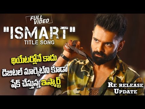 Ismart Title Song