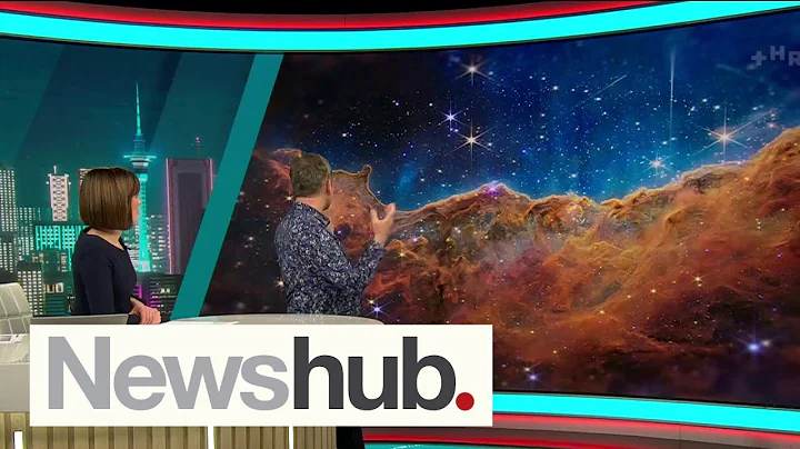 Expert explains exactly what we are looking at in the new images from NASA | Newshub - DayDayNews