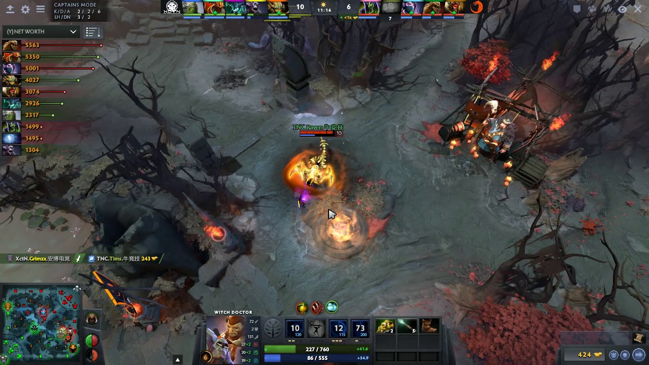 Execration VS TNC Pro Team Dota 2 DreamLeague S8 Highlights