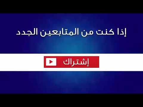 مسلسل طلعت روحي الحلقة 30