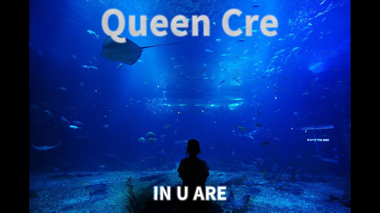 [QUEEN CRE] In u a freebeat boombap