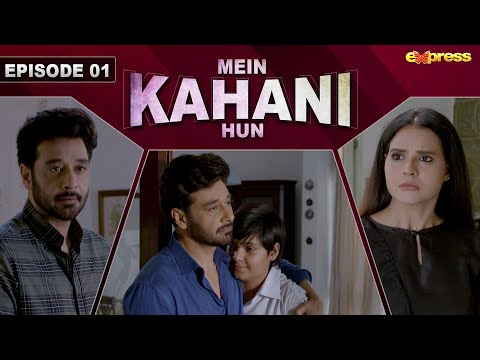 Mein Kahani Hun — Episode 1