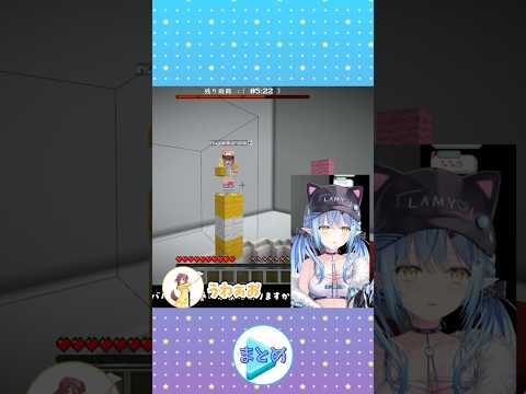 【ホロ金策サバイバル2】掘る度に絶叫するころさん【ホロライブ/切り抜き/雪花ラミィ/戌神ころね/角巻わため/尾丸ポルカ】
