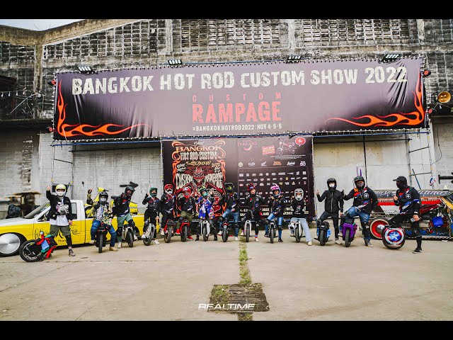 เก็บบรรยากาศมาฝากกับงานBangkok Hotrod custom show2022 รถสวยไหม
