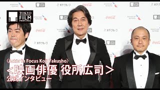 【世界で1枚】カンヌ映画祭グランプリ受賞作品『うなぎ』今村昌平監督の直筆サイン うなぎ」 1997 - BookCites