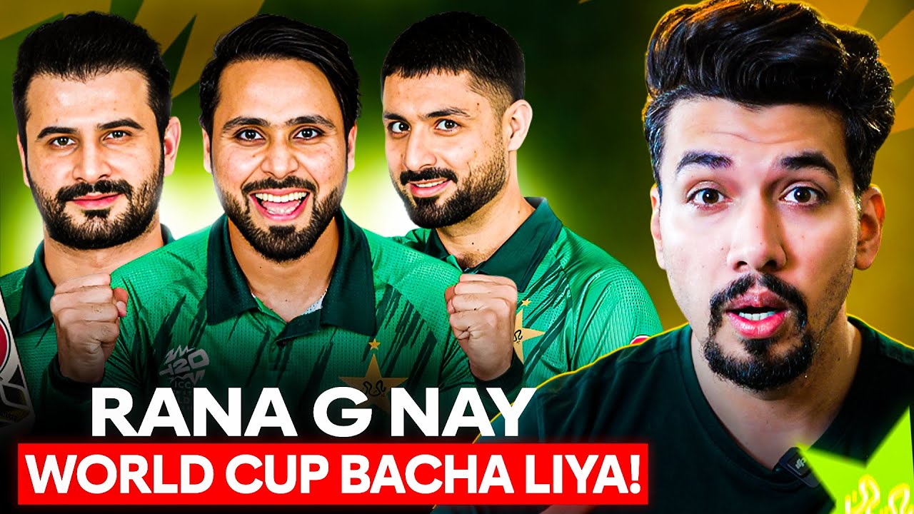 Pakistan R Gee Pakistan Avoided Shocking Early Exit Thanks to RANA GEE🔥| PAK vs NED ...
