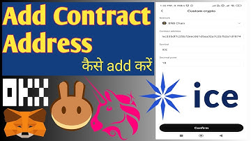 #how to add contract address #trustwallet metamask okx add contract address