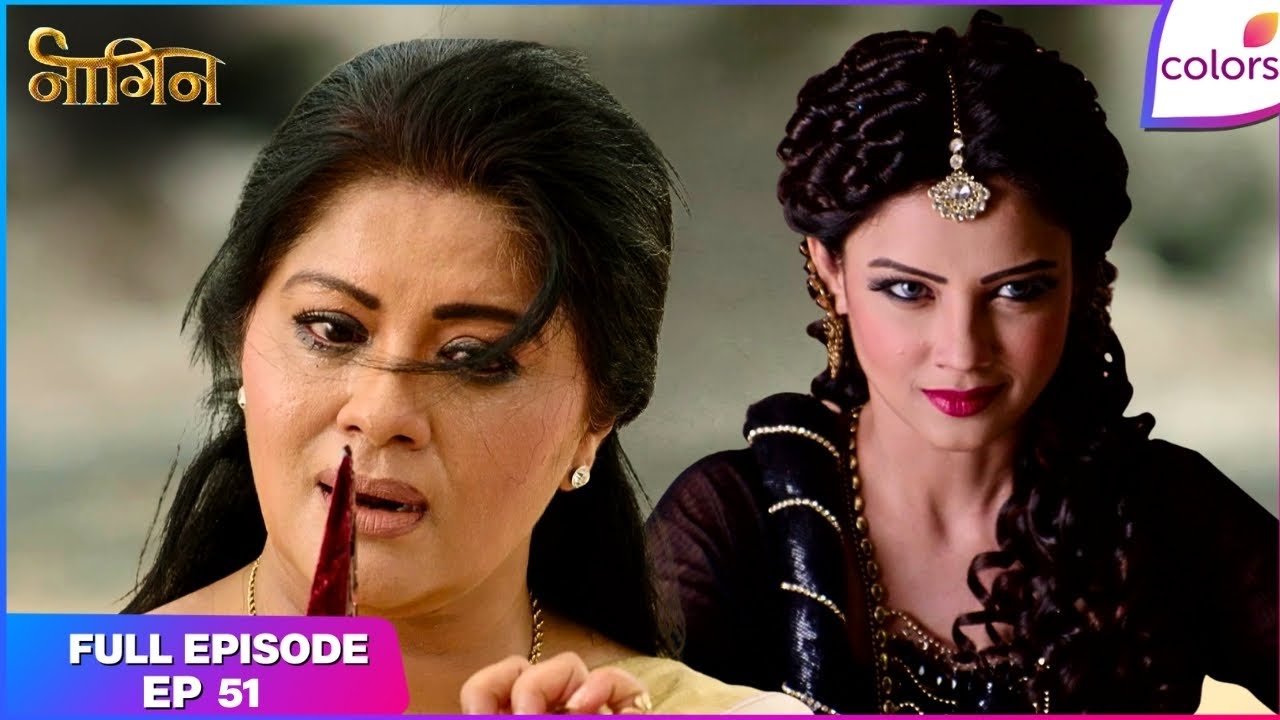 TVドラマ naa Naagin S1 | Full Episode Ep. 51 | Yamini's killing spree | Colors