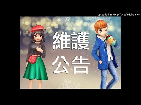 MJ (Sunny Side), Lil.S - Propose