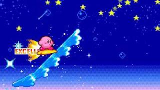 Kirby & The Amazing Mirror - Wave Ride (sub-game)