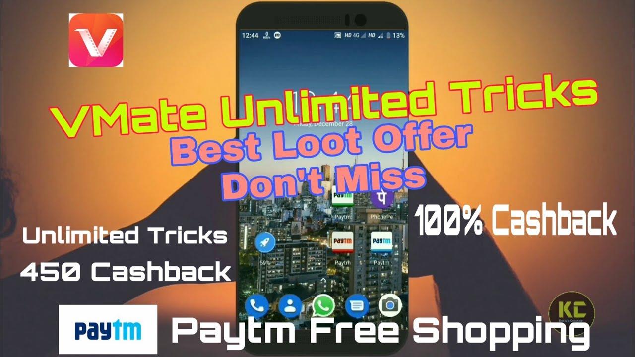 VMate Unlimited Recharge Tricks, Letest Paytm Recharge Tricks, Latest Paytm Offer