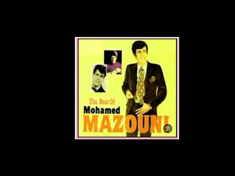 محمد مازوني يحيا يحيا الأسمر