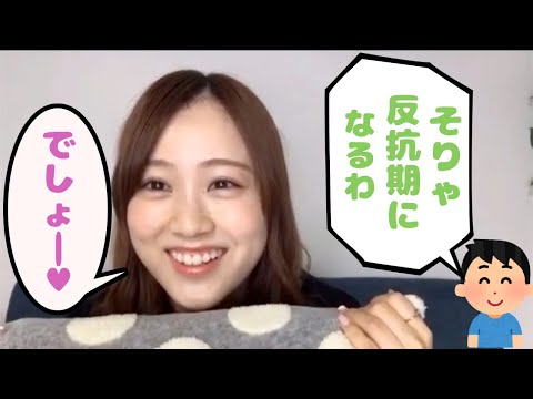 みなみちゃんの過去の話