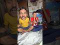 Kochi kochi kochi 😅😅😅😅😅 #funny #shortvideo #waitforend