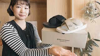 【810s ALLPE】フィット性もデザインも◎夏の足元にぴったりなムーンスターのサンダル