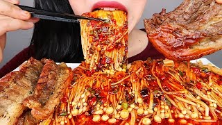 Spicy Enoki Mushroom ASMR 팽이버섯 먹방 NO TALKING ...