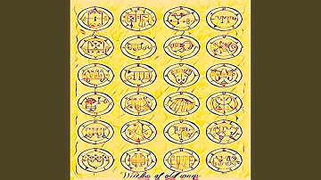 Daemonic Obsession Suicide | Subdue Moder: The Bastard Son Of Loki | Childhood Trauma...