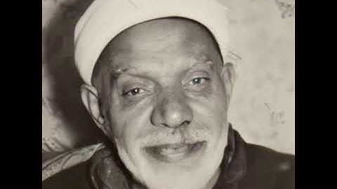 تلاوة رائعة للشيخ عبد الفتاح الشعشاعي  - الحجرات 1950