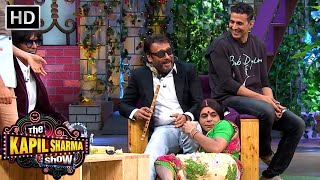 डॉ गुलाटी ने की HOUSEFULL 3 की कास्ट के साथ कॉमेडी | The Kapil Sharma Show | Akshay Kumar Comedy