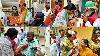 BJP Madhavi Latha Election Compaign at ChanchalGuda Malakpet || Madhavi Latha Padayatra at Old City