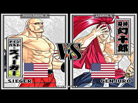 Samurai Spirits Tenkaichi Kenkakuden - Prince Setanta vs Logahan FT5