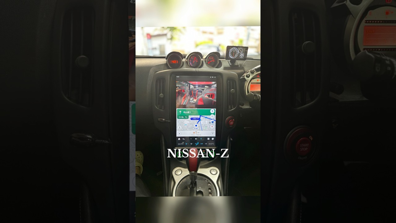 CarPlayあとづけ（後付け）専門店｜AIハイテックナビ交換・輸入車80