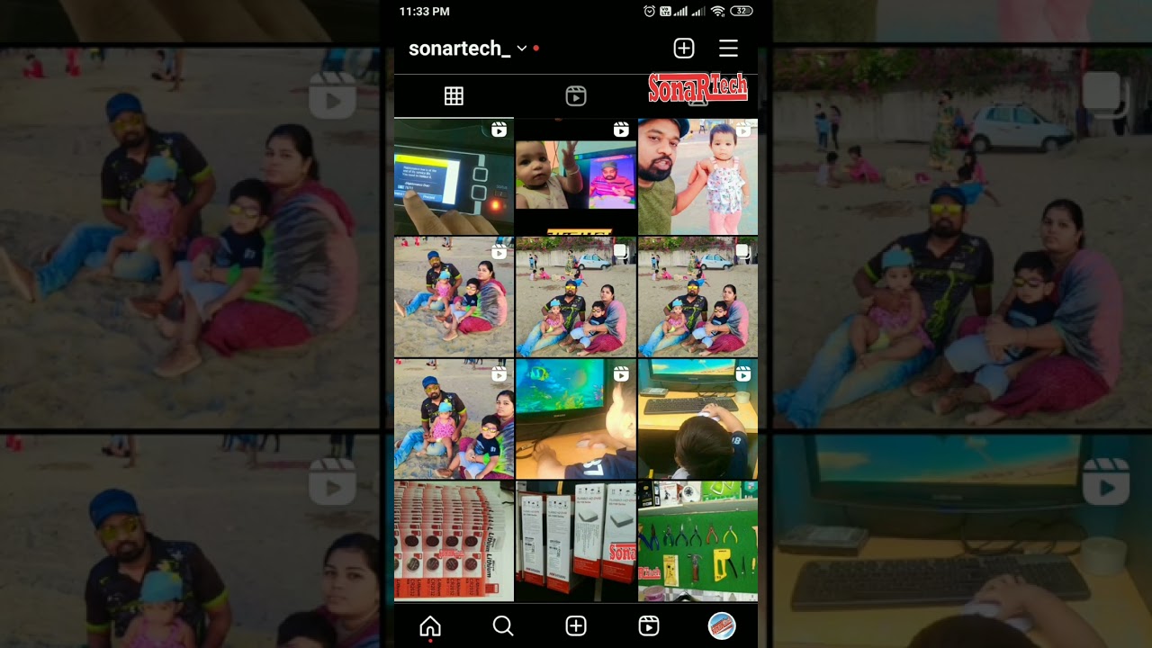 Instagram dark mode settings । Instagram night mode settings 