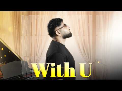 With U (Visualizer) A Jey | basslila | Me'kool | Latest Punjabi Song 2026