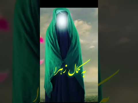 یا ارحم الراحمین