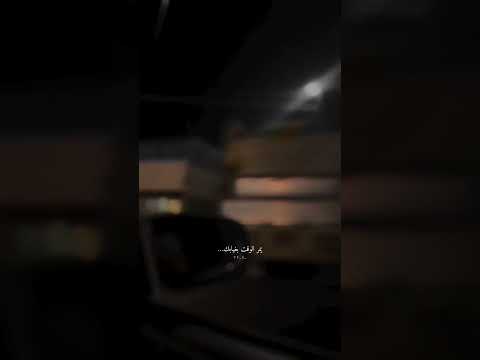 تفارقنا غصب لكن سعود الصليلي
