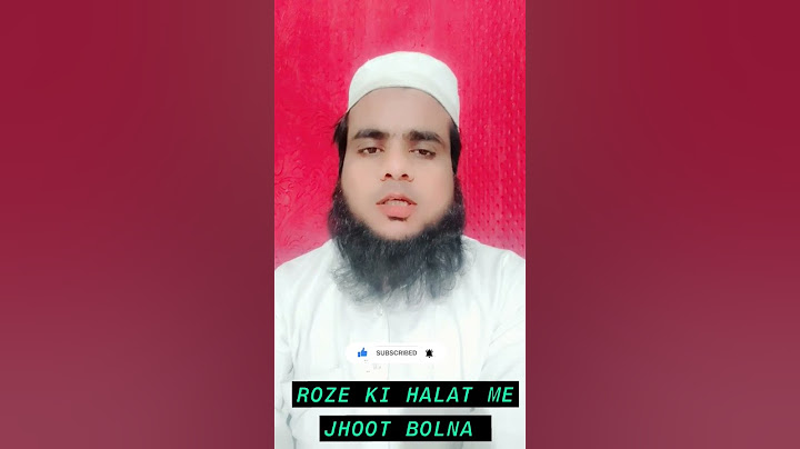 Roze Ki Halat Me Jhoot Bolna #ytshorts #viral #islamic #shorts #ramzan #roza #iftar #yt #allahﷻ