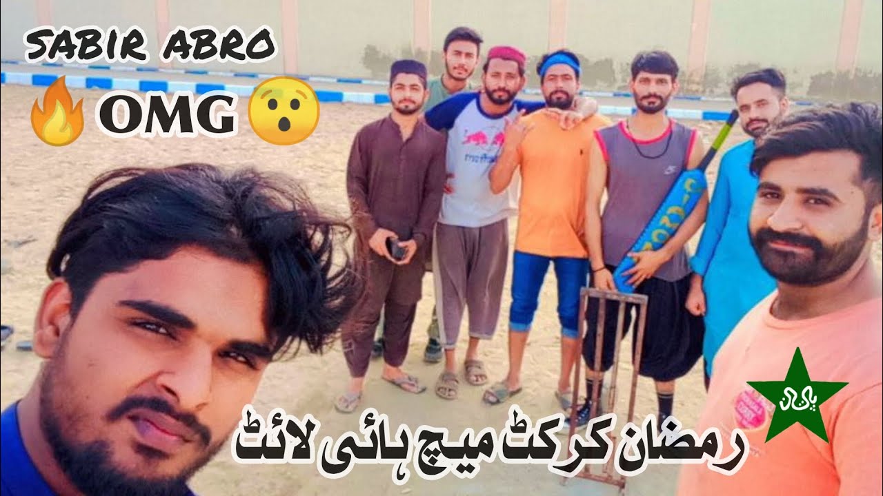 Highlights Korangi Karachi Ramzan cricket match power hitting YouTube