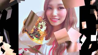 ALDIOUS -  Eversince (RIN version)