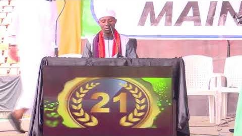 🤩 المسابقة الافريقية للقرآن الكريم 🤩