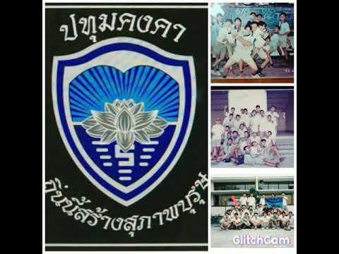 15 สิงหาคม ค.ศ. 2021