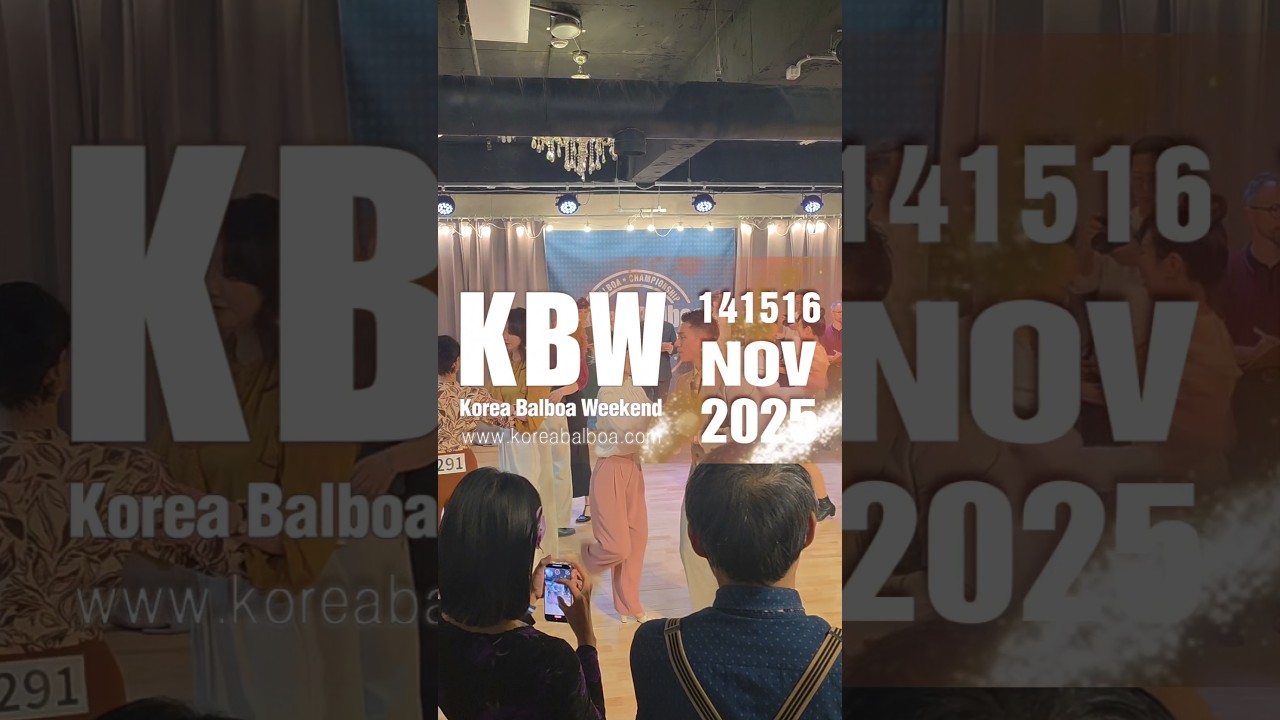 Highlights of Amateur Balboa Classic @ Korea Balboa Weekend 2025 #KBW #swingdance