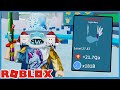 New Update! Snowflake Kingdom Area & Legendary Valkyrie hat! - Roblox Unboxing Simulator