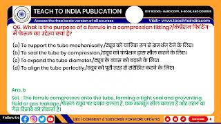 ITI Tube Joint and Fitting || Instrument Mechanic 1 Year | MCQ Module-3 screenshot 2