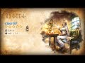 クラスアップ｜神官“リアナ”『OCTOPATH TRAVELER: CotC』聖火神エルフリックの聖印
