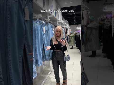 Gloria jeans. Почему бренды «уходят» от новогодних коллекции ?