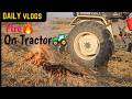 #आग के ऊपर से Tractor 🚜 चला दिया बच गए ...#farmer #kisan #viral #familyvlog #souravjoshivlogs#vlogs
