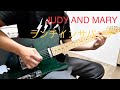 JUDY AND MARY [ ランチインサバンナ ]ギター Guitar Cover